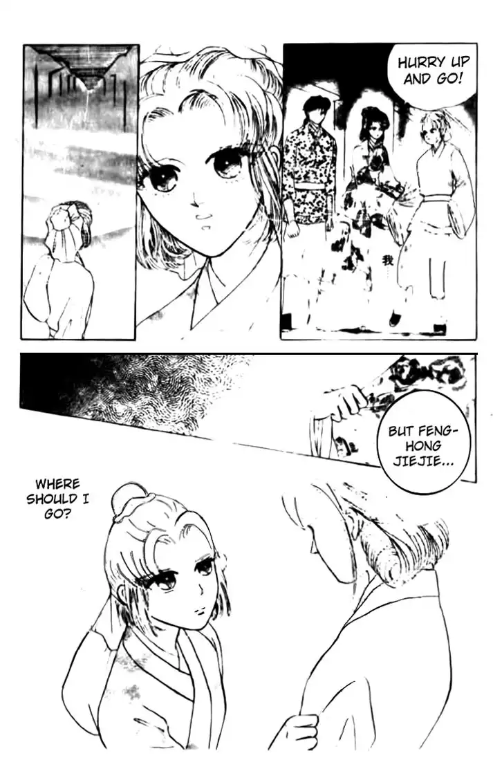 Wedding Theme Chapter 2 27